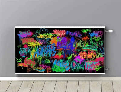 Produktbild von Heizkörperverkleidung Moderne Magnetabdeckung 60x100