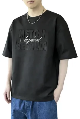 Produktbild von Herren-T-Shirt mit Rundhalsausschnitt und kurzen Ärmeln