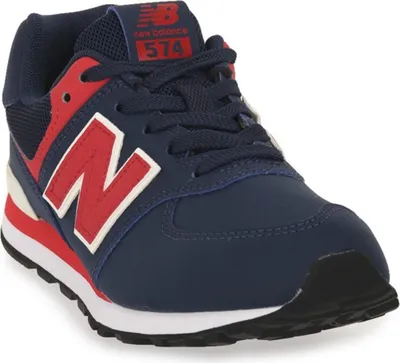 Produktbild von NEW BALANCE Freizeitschuhe, 574, 37