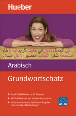 Obrázok produktu pre Grundwortschatz Arabisch