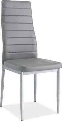 Produktbild von Esszimmerstuhl Küchenstuhl Set H-261 grau 2er Set