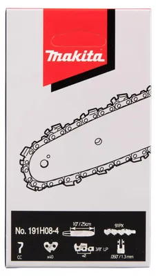 Image de Chaîne MAKITA 191H08-4 25 cm pour tronçonneuses BUC250/ DUC252 / DCS230T / DCS232 / DCS3410TH