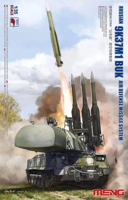 Immagine prodotto di Sistema missilistico di difesa aerea russo 9K37M1 Buk / 1:35