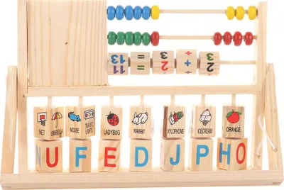 Image de Bâtonnet de calcul en bois pour enfants - Jouet éducatif multifonctionnel avec des smileys - Jeu de mathématiques et de motricité