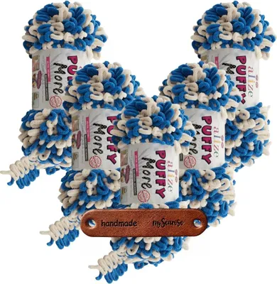 Produktbild von 5 x ALIZE Puffy More 6539 mit Label