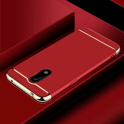 Produktbild von Handy Hülle Schutz Case für Nokia 6 Bumper 3 in 1 Cover Chrom Etui Schale Rot