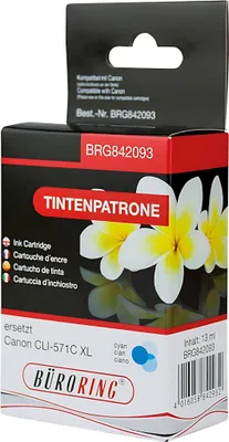 Produktbild von Tintenpatrone cyan für Canon, PIXMA MG5750, MG6850, MG7750,