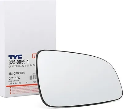 Produktbild von TYC Spiegelglas Außenspiegel Rechts für OPEL Astra H Caravan (A04) Konvex Beheizbar 325-0059-1