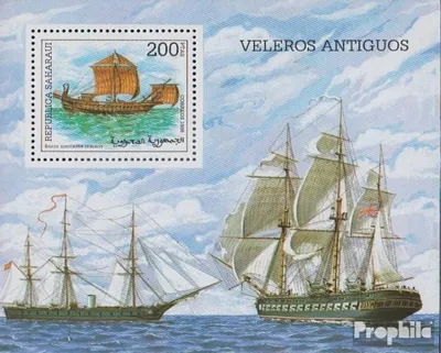 Produktbild von Briefmarken Sahara 1998 Mi Ausgabe der Exilregierung ohne Gültigkeit im int. Postverkehr Nr.55 postfrisch Segelschiffe