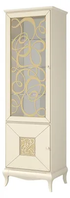 Produktbild von Glasvitrine Harmonie Standvitrine 65x45x206cm 3D-Ornamenten 2-türig creme