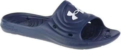 Image de Under Armour Chaussures Locker IV SL, 3023758401