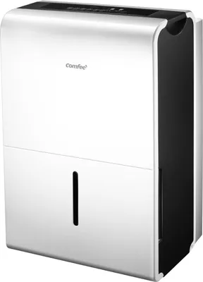 A white and silver dehumidifier with a black accent on the right side.