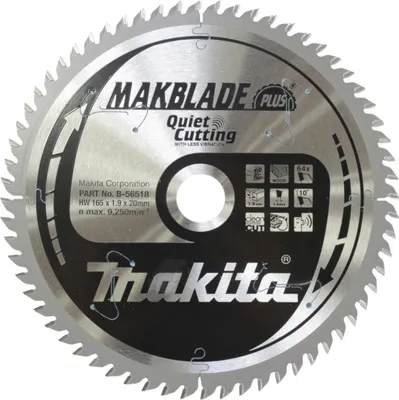Produktbild von Makita MAKBLADE+ Sägeb. 165x20x64Z B-56518