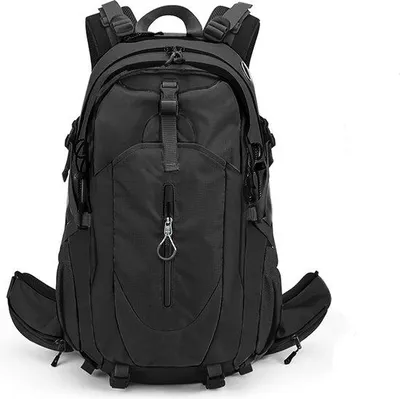 Image de Sac à dos de randonnée Famanu, 40 litres - Imperméable, ergonomique, multifonctionnel