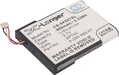 Produktbild von Batéria pre Sony PSP E1000, E1002, E1004, E1008 (equ.SP70C) 900mAh Li-ion