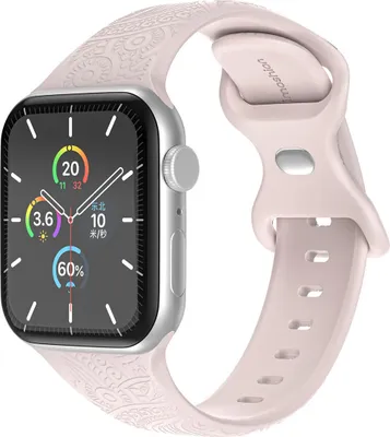 Productafbeelding van imoshion Siliconen Mandala bandje voor de Apple Watch | 44/45/46/49 mm - Roze