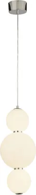 Obrázek produktu pro Závěsné svítidlo LED kovové sklo D: 18 cm V: max. 148 cm chromované bílé stínidlo 3000 K teplá bílá 2200 lm Moderní