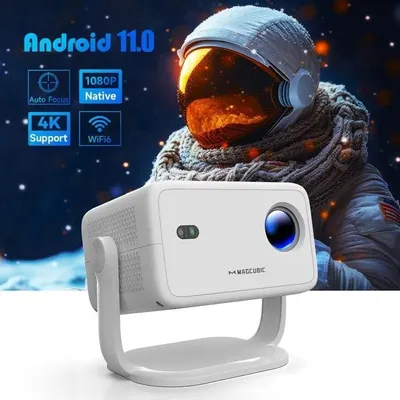 Productafbeelding van Beamer projector voor thuisbioscoop L018