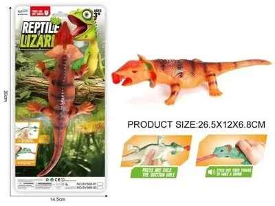 Imagen del producto de Lagarto con lengua extensible, 26 cm - Merkpol