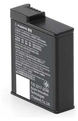Image de DJI Osmo Action Extreme Battery Plus, Couleur:Noir