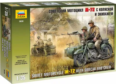 Imagen del producto de Motocicleta M-72 con sidecar y tripulación / escala 1:35