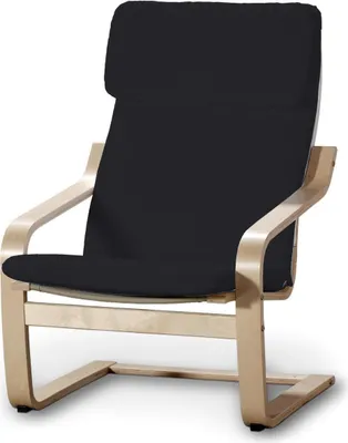 Obrázek produktu pro Sedák na křeslo IKEA Poäng
