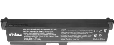 Produktbild von vhbw Akku kompatibel mit Toshiba Atellite PRO L640 Notebook (6600 mAh, 10,8 V, Li-Ion)