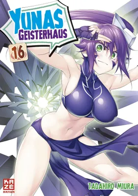 Produktbild von Yunas Geisterhaus - Band 16