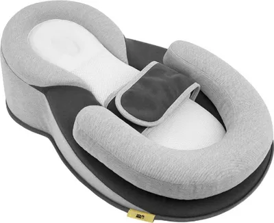 Produktbild von Ergonomische Baby-Schlafhilfe mit 15° geneigter Anti-Reflux-Funktion, Linomag®-Technologie, verstellbarem Gurt, verstellbarer Fußstütze und rundem Kopfkissen, Dunkelgrau/Hellgrau, 60 cm x 40 cm x 17 cm