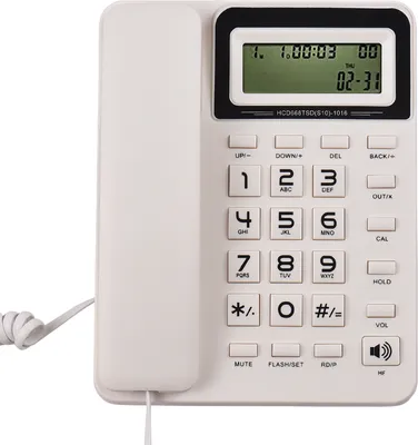 A white corded desktop telephone with a digital LCD display and a numeric keypad.