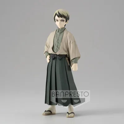 Image de Banpresto - Demon Slayer - Kimetsu No Yaiba - Yushiro 15 cm