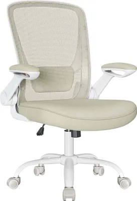 Produktbild von Ergonomischer Bürostuhl 66cm x 60cm Verstellbar Komfortabel