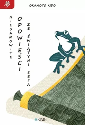 Immagine prodotto di Niesamowite opowieści ze świątyni Sei'a