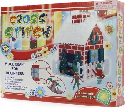 Produktbild von DIY Weihnachtshaus aus Garn Bastelset für Kinder Kreatives Handwerk Weihnachtsdeko