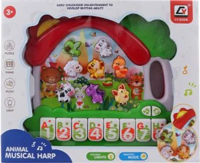 Obrázok produktu pre Klavírne zvieratá