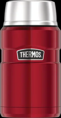 Imagen del producto de THERMOS STAINLESS KING, recipiente hermético para alimentos, 0,71 l, color rojo cereza, acabado pulido | Modelo: HAN 4001248071 | EAN: 5010576927712