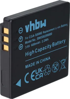 Produktbild von vhbw Akku kompatibel mit Panasonic Lumix DMC-FX55 Kamera (600 mAh, 3,6 V, Li-Ion)