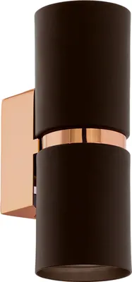 Immagine prodotto di Applique LED Eglo 95371 Passa 2x3,3W rame