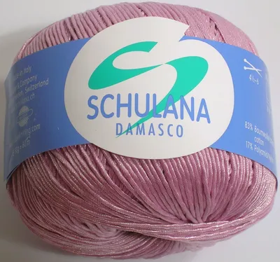 Produktbild von DAMASCO, glänzendes BW-Mischgarn von Schulana, Farbe ROSA (66), ca. 80m/50g