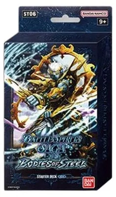 Immagine prodotto di Battle Spirits Saga Starter Deck: Bodies of Steel