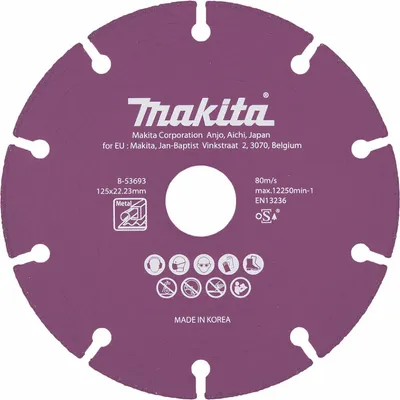 Zdjęcie produktu dla Makita B-53693, 2,2 cm, 12,5 cm, 1 szt.
