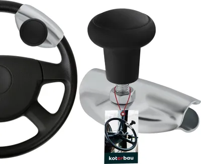 Zdjęcie produktu dla KOTARBAU® Gałka na Kierownicę 5 cm Kulka na Kierownicę ⌀ 4,7 cm Uchwyt do Traktora Ciągnika Maszyn Uniwersalna