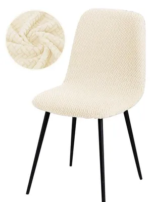 Produktbild von Stuhlhülle, dehnbar, pflegeleicht, 4 Stück-c, T1-01