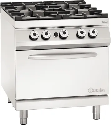 Produktbild von 4 Flammen Gasherd, Gasbackofen  2/1GN