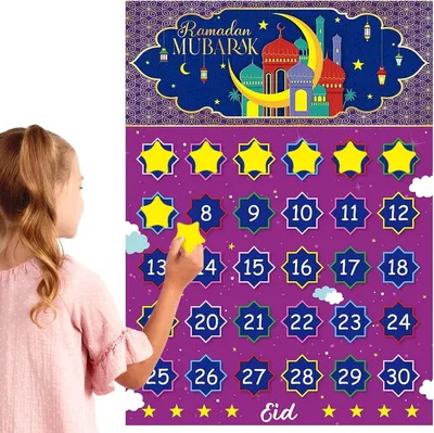 Productafbeelding van Ramadankalender 2025 - Ramadan eid countdown kalender - Eid mubarak countdown-Kalender