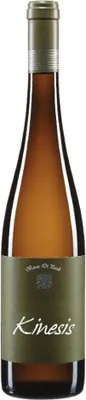 Produktbild von Kinesis Sauvignon - 2021 - Baron di Pauli