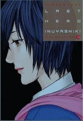 Obrázok produktu pre Last Hero Inuyashiki, Zväzok 10