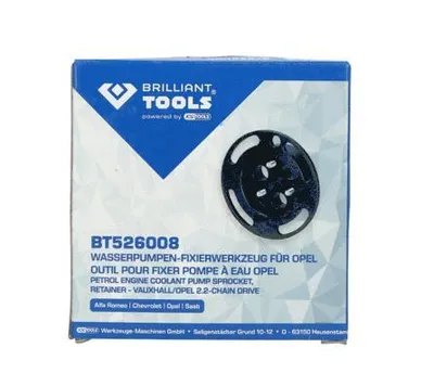 Produktbild von Brilliant Tools BT526008, 636 g, 105 mm, 105 mm, 37 mm, 1 Stück(e)
