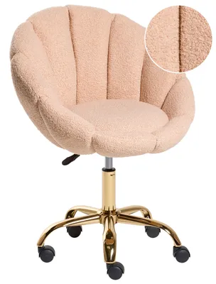 Produktbild von BELIANI Bürostuhl Pfirsichrosa Bouclé Höhenverstellbar Drehbar Bremsbare Rollen Muschelform ohne Armlehnen Modern Drehstuhl Büro Arbeitszimmer