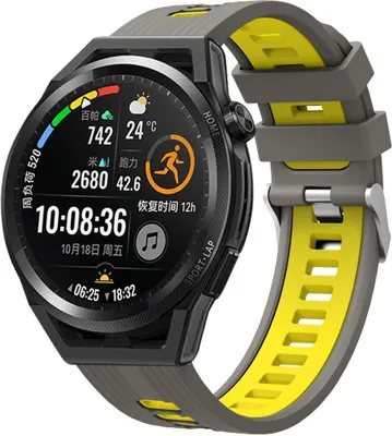 Produktbild von Sport Ersatz Armband für Huawei Watch GT 3 42mm Silikon Band Loop, Farbe:Graues gelb